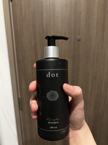 dot. murasaki ASH+ shampoo photo review