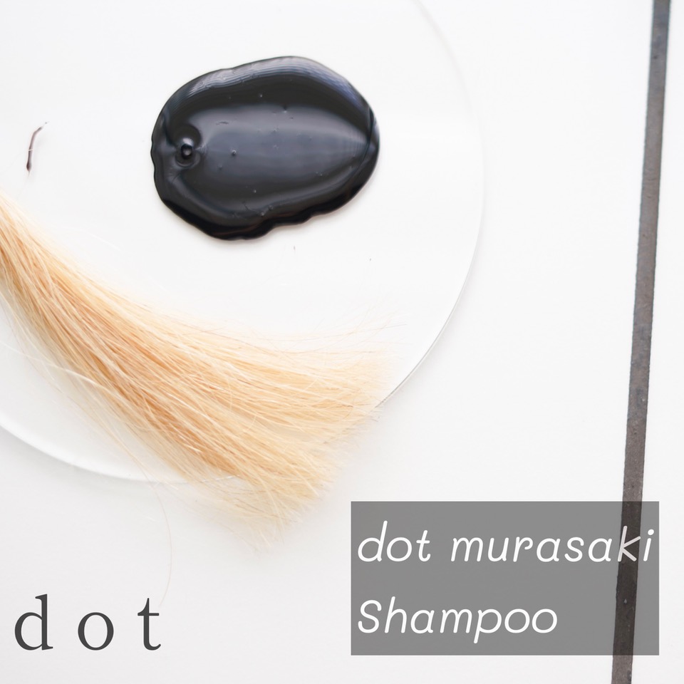 Test dot. Murasaki shampoo