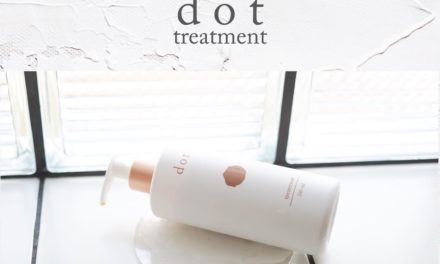How to use dot. treatment