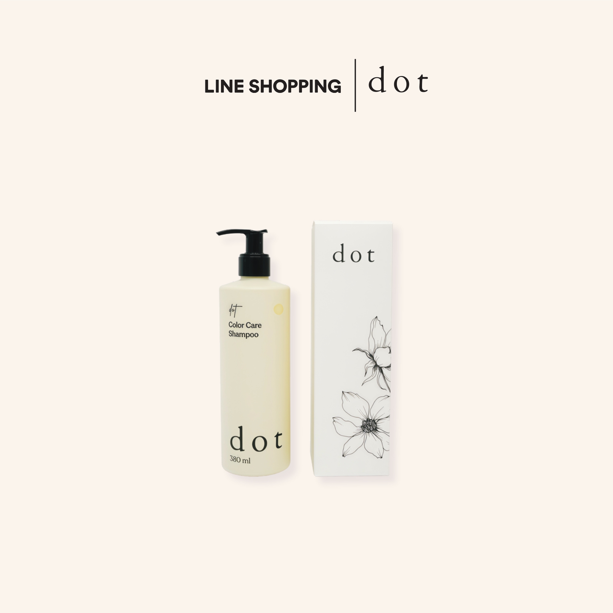 dot new_page-0001 dot. color care Shampoo