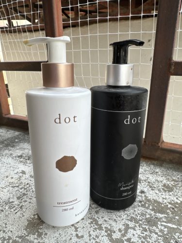 dot.Murasaki Purple Shampoo photo review